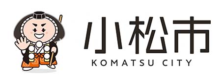 小松市